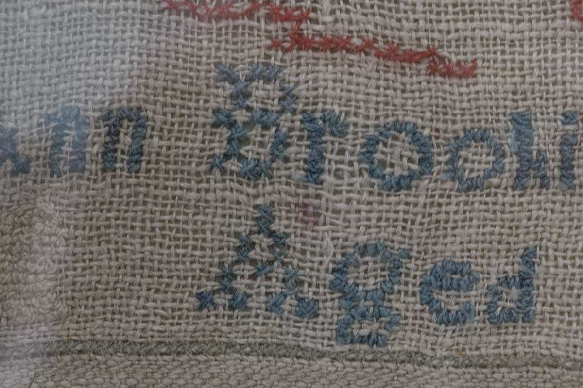 Ann Brooking Sampler (Detail)