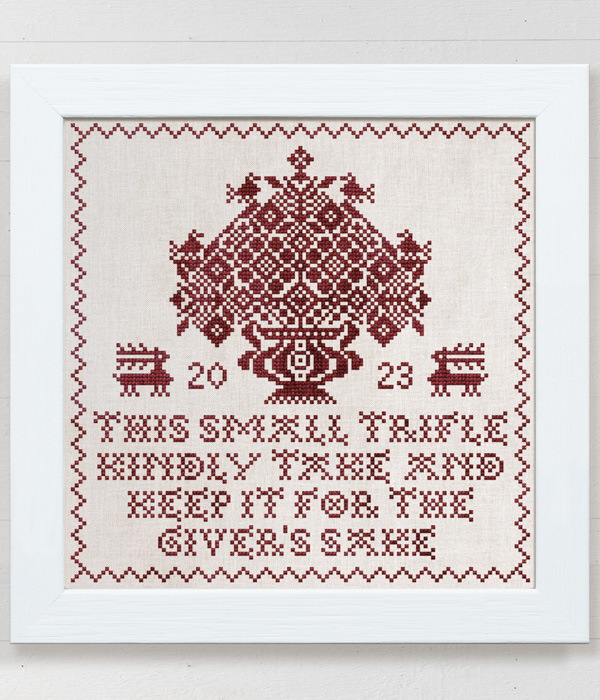 This Small Trifle - an original cross stitch pattern, inspired by Vierlande samplers and charted by Modern Folk Embroidery