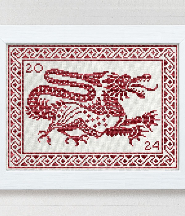Never Laugh at Live Dragons - an original cross-stitch pattern designed by Modern Folk Embroidery
